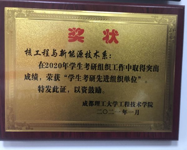 image001.jpg