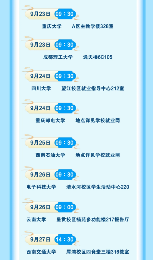 1731225896579063997.png