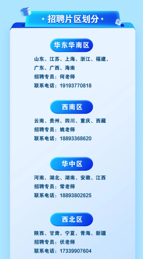 1731226046430090829.png